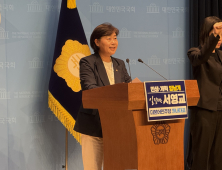 서영교, 민주원대 출사표…“국민주권정부 성공 위해 뛸 것”