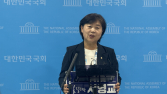 ‘입법천사’ 서영교, 민주원대 출마…“내란종식·경제재도약”