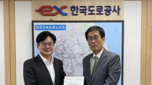 김포시, 계양-강화고속도로 지하화 및 공원 조성 건의