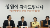 이준석 “첨예한 전략·강한 색채로 지선 승리”