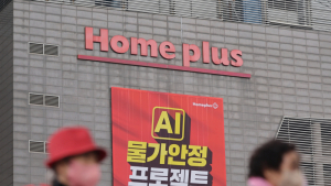 홈플러스 임차료 합의 가닥 잡히나…노조 호소에 “폐점 최소화”