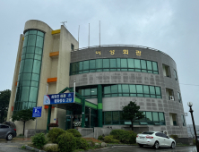 강원 고성군, 여성회관·경로당 그린리모델링 37억원 확보