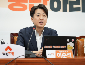 이준석, 당대표 출마 시사…“지선 책임져야 하면 회피 안해”