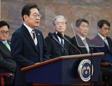 국가균형발전 정책, 내수 관광 부흥 가능할까 [이재명의 산업정책④]