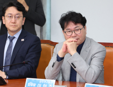 李 대통령, ‘인수위 역할’ 국정기획위원장에 이한주 임명