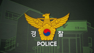 서울경찰청, ‘현충일 폭주족’ 집중 단속…“반드시 처벌”