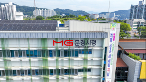 문경시, ‘토지분할 사전검토제’ 본격 시행