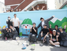 영남이공대 웹툰과, 전공 살려 지역사회에 벽화 재능기부