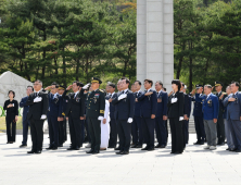경북도, 현충일 추념식…“순국선열의 우국충정, 끝까지 예우”