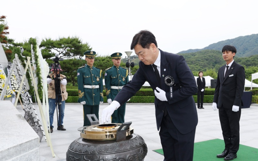전북자치도, 제70회 현충일 추념식 ‘호국영령 추모’