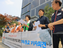 사고 발생 보름 지난 SPC삼립, 압수수색 영장 3번째 기각