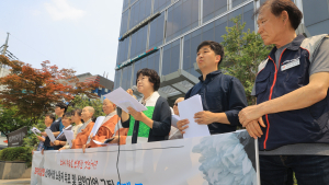 사고 발생 보름 지난 SPC삼립, 압수수색 영장 3번째 기각
