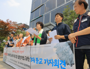 사고 발생 보름 지난 SPC삼립, 압수수색 영장 3번째 기각