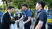 “위험의 외주화 중단”…태안화력 故김충현씨 추모 문화제 열려