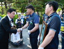“위험의 외주화 중단”…태안화력 故김충현씨 추모 문화제 열려