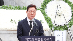 박완수 경남지사 “전후세대 보훈 공감 필요…유공자 실질적 예우 정책 확대할 것”