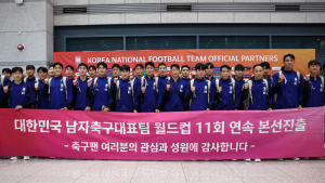 한국 축구, 11회 연속 월드컵 본선…FIFA 인판티노 회장 공식 축전