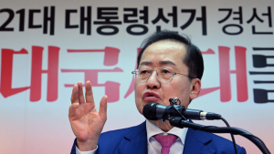 “정당 해산·정계 퇴출 각오하라”…홍준표, 국민의힘 향해 ‘직격탄’