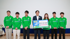 바둑리그 영암팀, 영암군에 인재육성 장학금 2000만원 기탁