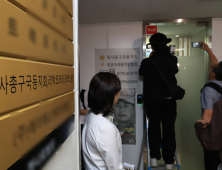 민주 “리박스쿨 배후 밝혀내야”…11일 긴급 현안질의