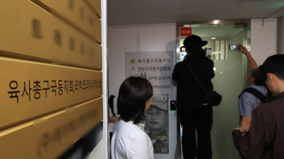 민주 “리박스쿨 배후 밝혀내야”…11일 긴급 현안질의