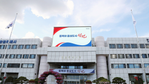 창원시, NC 다이노스와 상생협력 전담 조직 ‘NC상생협력단’ 신설