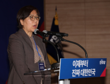 정은경 전 질병청장, 복지부 장관 물망…“최선의 선택”