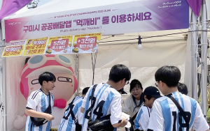 구미시 “먹깨비 5월 실적 역대 최고”