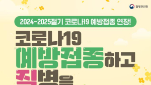 경북도, 