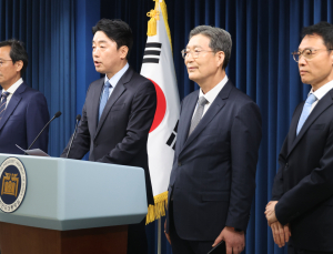 李대통령, 정무수석 우상호·홍보수석 이규연·민정수석 오광수 임명