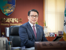 대학 사회봉사 이끈다…변창훈 대구한의대 총장, KUCSS 회장 선출
