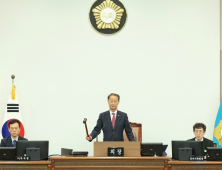 창원시의회 제144회 정례회 개회…2024년 결산‧행정사무감사 착수
