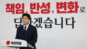 국힘 ‘당권 갈등’ 격화하나…김용태 “개혁만이 제2 계엄·尹 막는 길”