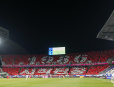 ‘11회 연속 월드컵 본선 진출’ KFA, 쿠웨이트전 ‘축제의 장’으로 마련
