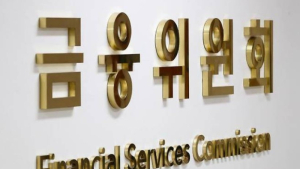 사회적 배려 대상 청년, 9일부터 ‘햇살론 유스’ 연 2% 이용