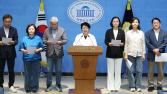 조국혁신당 “사법부, 헌법 따라 李대통령 재판 즉각 중단해야…국민, 알고도 선택”