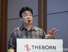 “아메리카노 500원‧짜장면 3900원”…백종원 더본코리아, 브랜드 릴레이 할인전 진행
