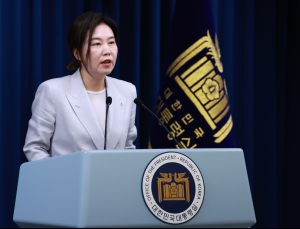 대통령실 “비상계엄 가담한 경호처 본부장 전원 대기 발령” 