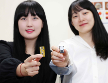 [쿠키과학] 