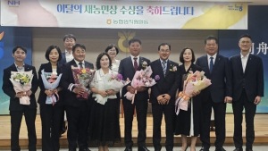 6월 이달의 새농민상 이용권‧김태은 강승배‧김정자 부부