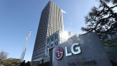경찰 “LG 상속분쟁, 구본능 회장‧하범종 사장 무혐의”…증거 부족