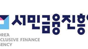 대출 갚으면 ‘상환 격려금’ 받는다…불법사금융예방대출 조기 완제 장려