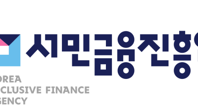 대출 갚으면 ‘상환 격려금’ 받는다…불법사금융예방대출 조기 완제 장려