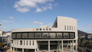 안동시의회, 2024회계연도 결산안 심사 돌입