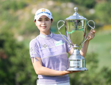 의령군 홍보대사 이가영 골퍼 KLPGA 투어 우승