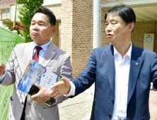 화천 군인자녀 자율형 공립고 설립 속도낸다…2030년 3월 개교