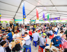 제20회 남해마늘한우축제 12일 개최...볼거리⋅즐길거리 풍성
