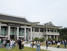 경산시 “삼성현 백일장·미술대회 역대급 흥행”