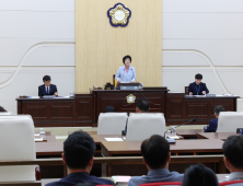대전 동구의회, 1차 정례회 개최… 회기결정·예결특위 위원장 선출