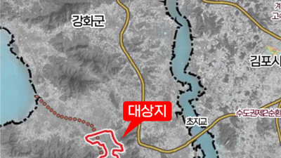 인천경제청, 강화남단 경제자유구역 지정 이달 말 신청